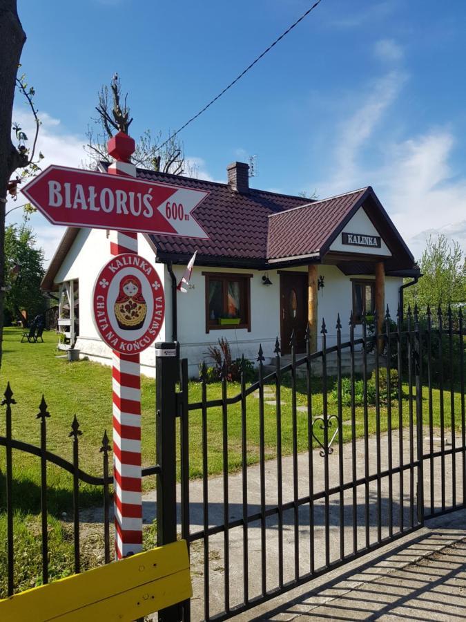 Kalinka - Na Koncu Swiata * Czeremcha